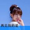 办理高仿机韩瑞大学学位证【degxx.com】